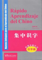 Portada de Rapido Aprendizaje del Chino (Gramática)