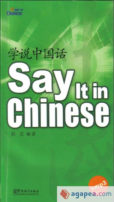 Say it in Chinese (1CD)