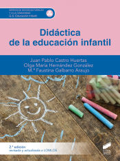 Portada de Didáctica de la educación infantil (2.ª edición revisada y actualizada a LOMLOE