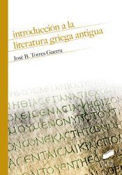 Portada de Introducci&oacute;n a la literatura griega antigua