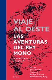 Portada de Viaje al Oeste