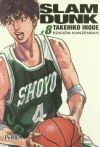 Slam dunk integral 08