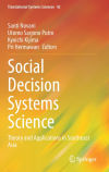 Social Decision Systems Science