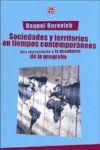 Sociedades y territorios en tiempos contemporáneos. Una introducción a la enseñanza de la geografía