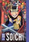 Soichi: Junji Ito Story Collection