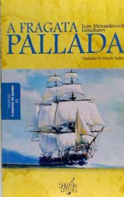 Portada de A fragata pallada