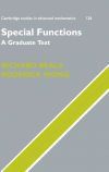 Special Functions