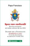 Spes Non Confundit