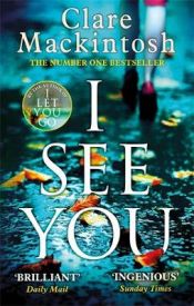 Portada de I See You