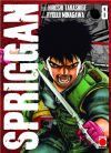 Spriggan 8