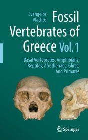 Portada de Fossil Vertebrates of Greece Vol. 1