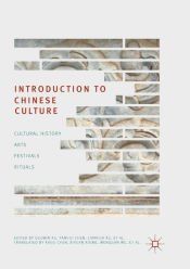 Portada de Introduction to Chinese Culture