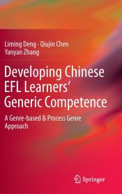 Portada de Developing Chinese EFL Learners' Generic Competence