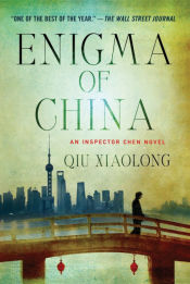 Portada de Enigma of China