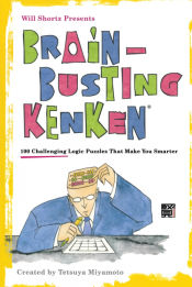 Portada de WSP BRAIN BUSTING KENKEN