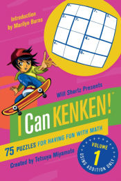 Portada de Will Shortz Presents I Can KenKen! Volume 1