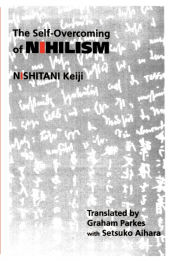 Portada de The Self-Overcoming of Nihilism