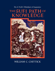 Portada de The Sufi Path of Knowledge