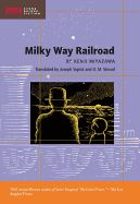 Portada de Milky Way Railroad