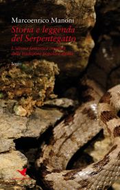 Portada de Storia e leggenda del Serpentegatto (Ebook)