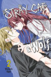 Stray Cat and Wolf, Vol. 2