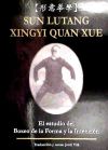 Sun lutang xingyi quan xue