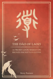 Portada de The Dào of Laozi
