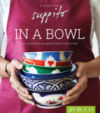 Suppito in a bowl (Ebook)