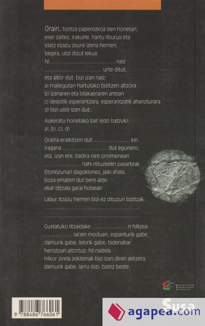 Puskak biziz Puskak biziz