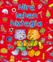 Portada de Nire lehen hiztegia