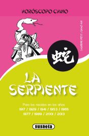 Portada de Serpiente