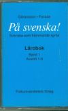 Svenska utifrån: Lärobok (4 cass)