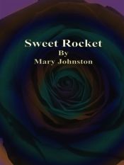 Sweet Rocket (Ebook)