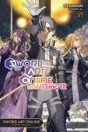 Sword Art Online 28 (Light Novel): Volume 28