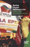 Syriza