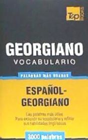 Portada de Vocabulario Español-Georgiano-3000 Palabras