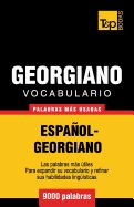 Portada de Vocabulario Español-Georgiano-9000 Palabras
