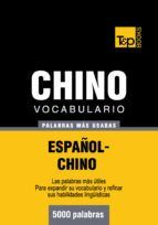 Portada de Vocabulario espa&ntilde;ol-chino - 5000 palabras m&aacute;s usadas (Ebook)