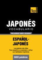 Portada de Vocabulario espa&ntilde;ol-japon&eacute;s - 5000 palabras m&aacute;s usadas (Ebook)