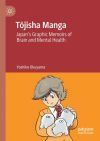 T?jisha Manga