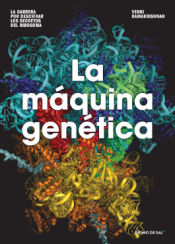 Portada de MAQUINA GENETICA, LA