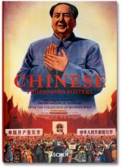 Portada de CHINESE PROPAGANDA PO. 25 ANIV