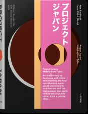 Portada de Project Japan. Metabolism Talks?