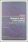 TENSAR EL ARCO Y OTROS POEMAS