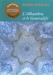 Portada de Guía de La Alhambra y El Generalife