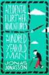 THE ACCIDENTAL FURTHER ADVENTURES