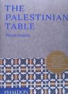 THE PALESTINIAN TABLE