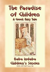 Portada de THE PARADISE FOR CHILDREN - A Greek Children's Fairy Tale (Ebook)