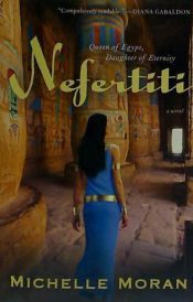 Portada de Nefertiti