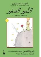 Portada de LE PETIT PRINCE (PRINCIPITO BILINGÜE ÁRABE;FRANCÉS)